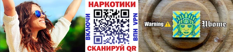 Купить наркотик аптеки Асбест Псилоцибиновые грибы  СОЛЬ  Каннабис  Кокаин 