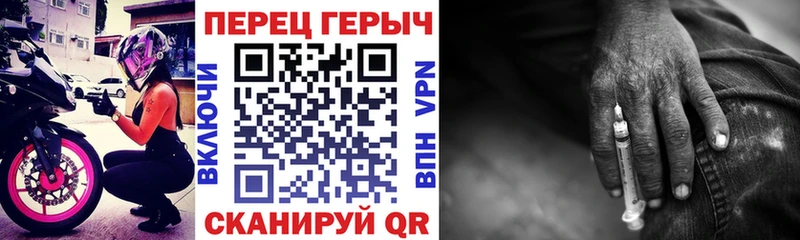 Героин афганец  мега зеркало  Асбест 
