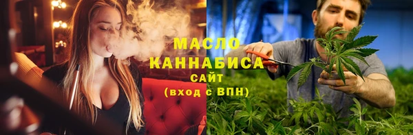 крисы Арсеньев