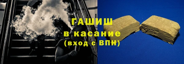 крисы Арсеньев