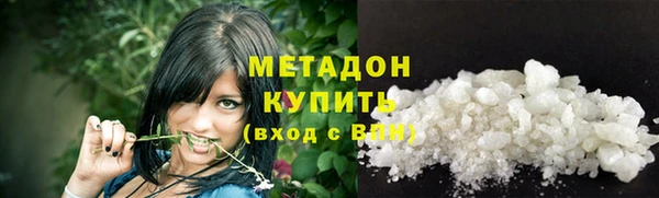 крисы Арсеньев