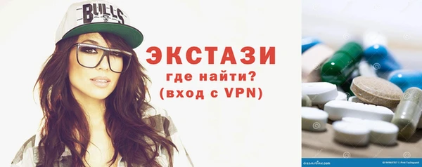 соль ск Аркадак