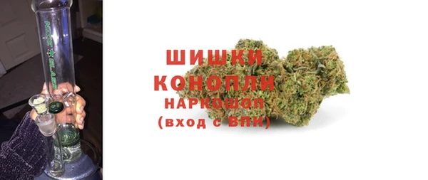 соль ск Аркадак