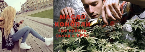 круглые Пролетарск