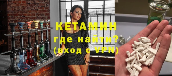 крисы Арсеньев