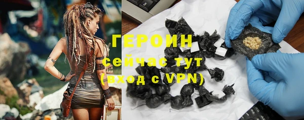 крисы Арсеньев