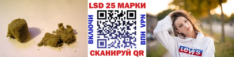 где купить наркоту  Асбест  LSD-25 экстази кислота 