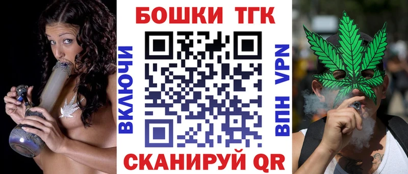 Конопля семена Асбест
